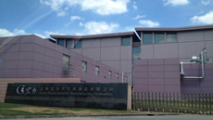 上海宏力半導(dǎo)體制造有限公司冷卻水熱回收、煙氣熱回收系統(tǒng)